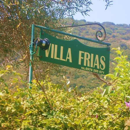 Villa Frias Asprogerakata ห้อง รูปภาพ